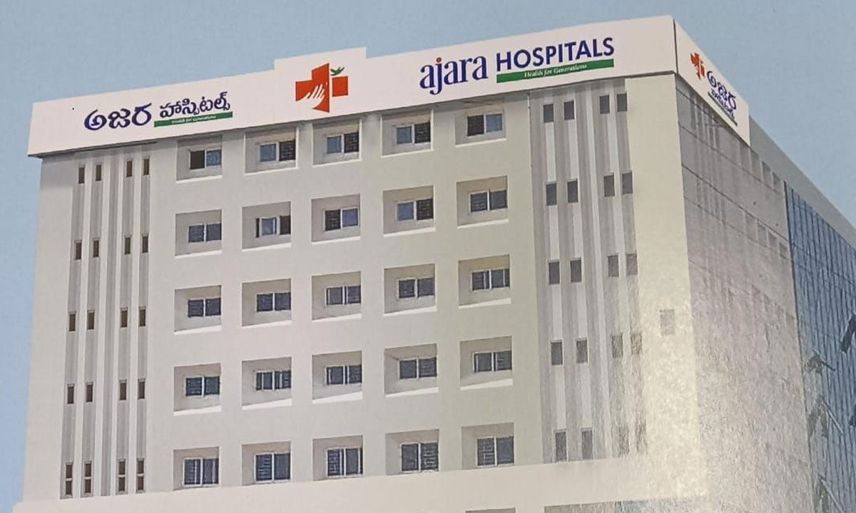 Ajara Hospitals