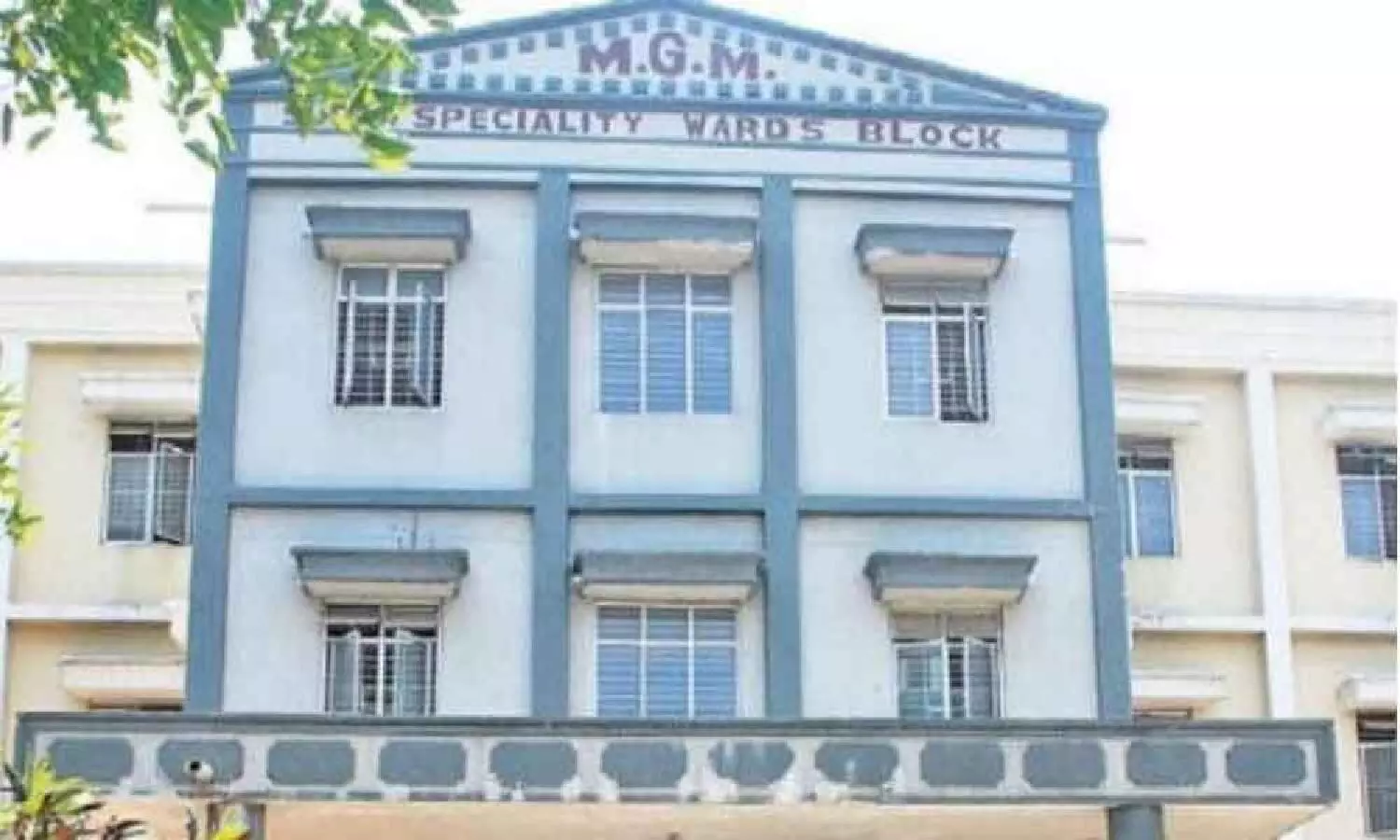 MGM Hospital