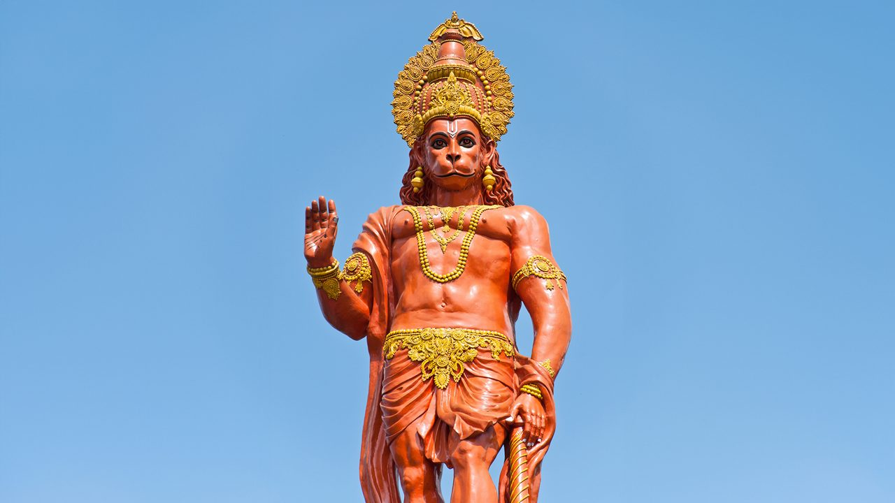 Sri Hanuman Devalayam