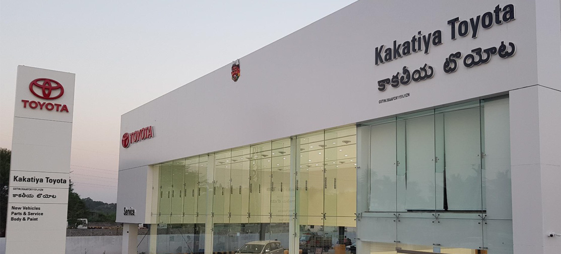 Kakatiya Toyota